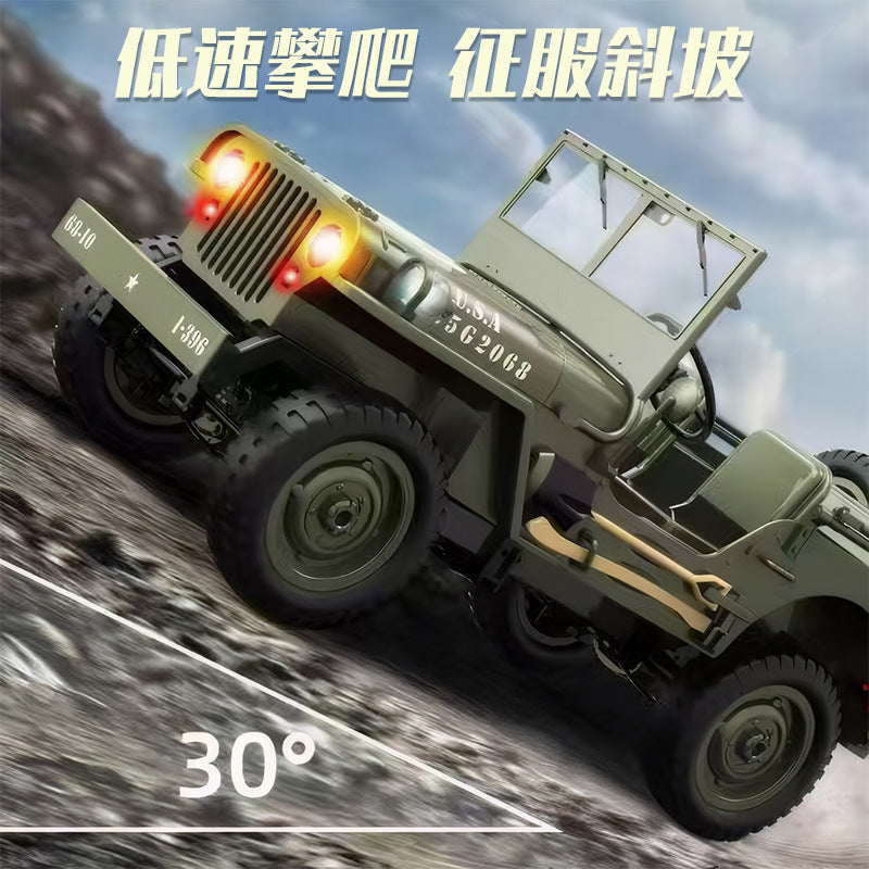 Oversized Remote Control Off-road Vehicle Children's Toy Car Charging Electric WWII Willis Jeep Climbing Car Boy