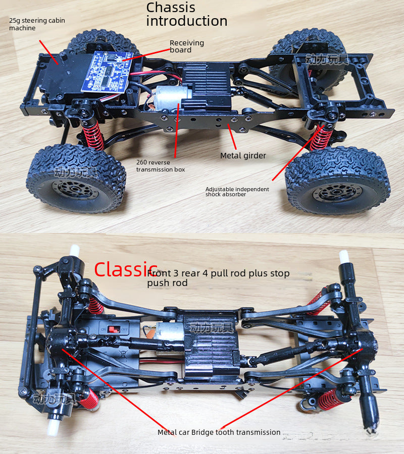 C54-1 Toyota Land Cruiser Lc80 Four-wheel Drive Rc Remote Control Off-road Vehicle 116 Climbing Model Conversion